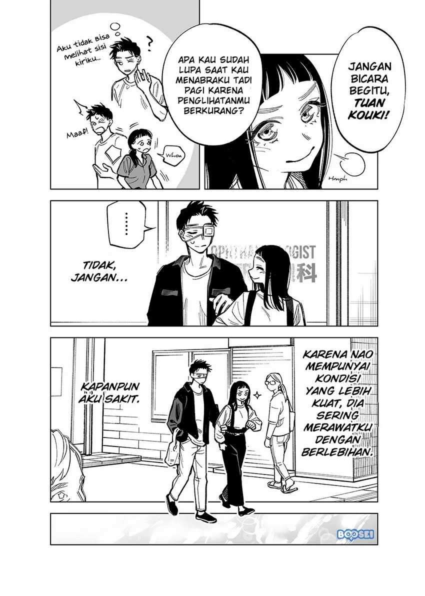 Futago-tachi no Shojijou Chapter 32 Gambar 3