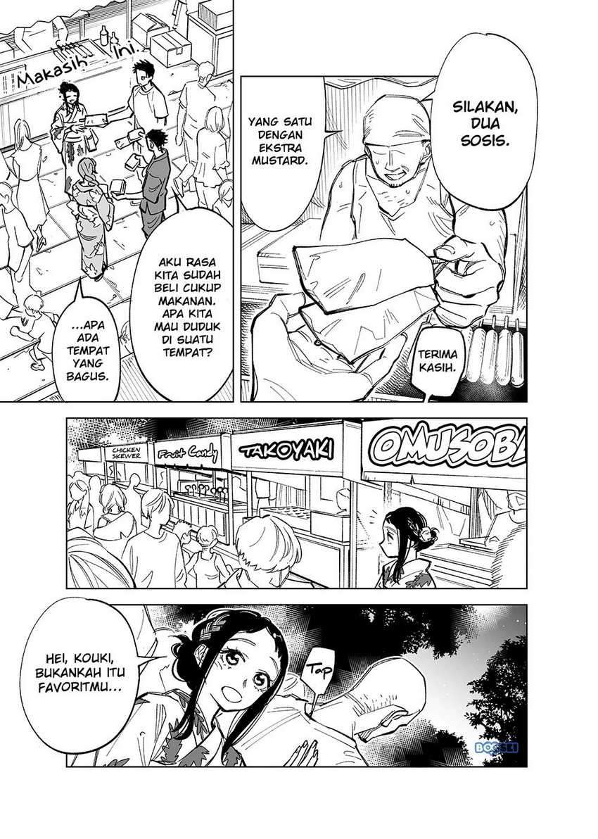 Futago-tachi no Shojijou Chapter 30 Gambar 3
