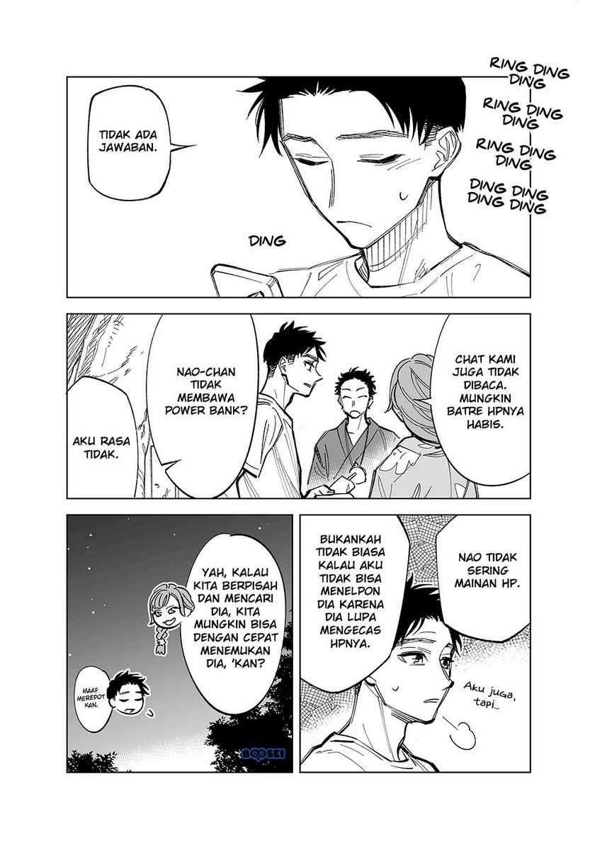 Futago-tachi no Shojijou Chapter 30 Gambar 5