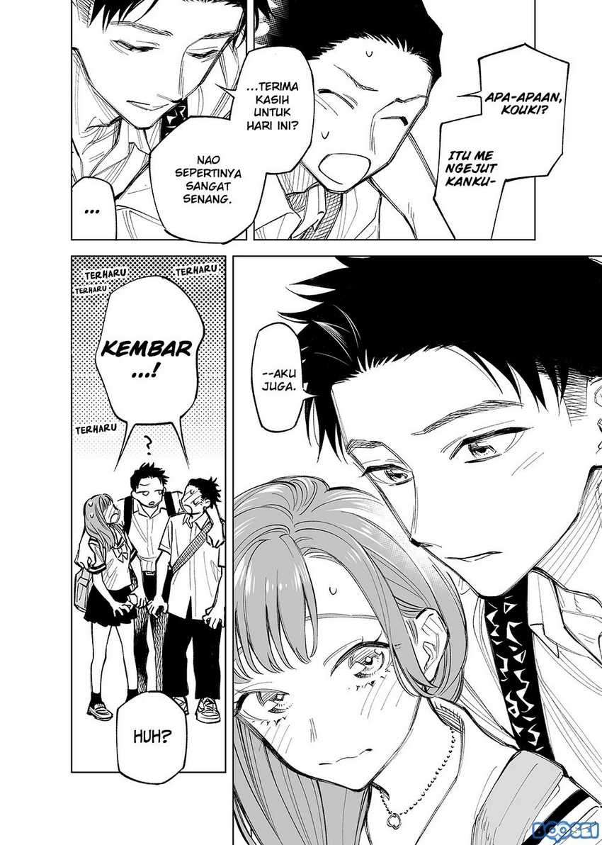 Futago-tachi no Shojijou Chapter 28 Gambar 6