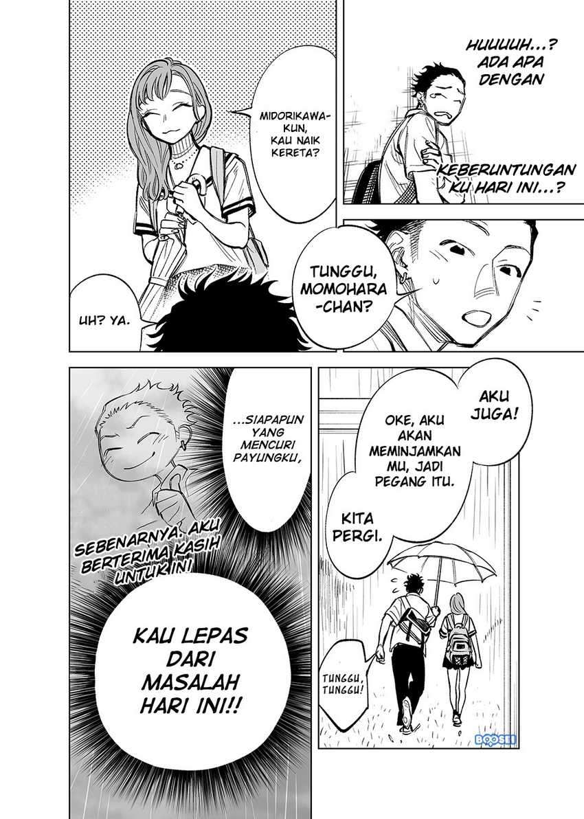 Futago-tachi no Shojijou Chapter 24 Gambar 3