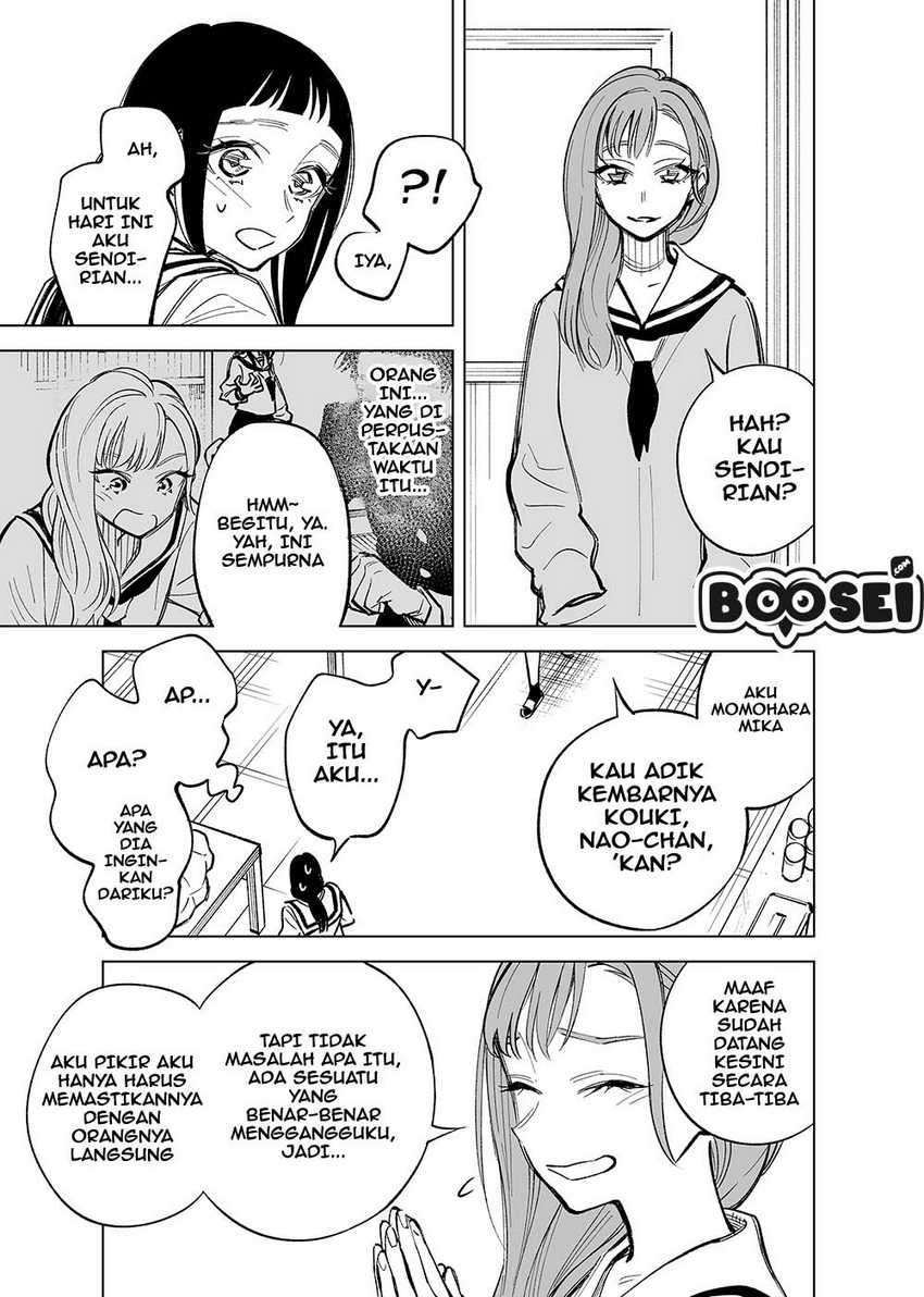 Futago-tachi no Shojijou Chapter 18 Gambar 4