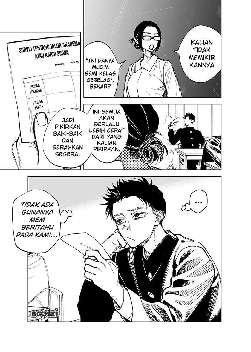 Futago-tachi no Shojijou Chapter 11 Gambar 10