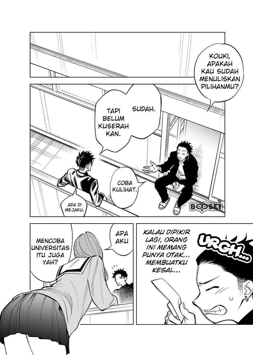 Futago-tachi no Shojijou Chapter 11 Gambar 11