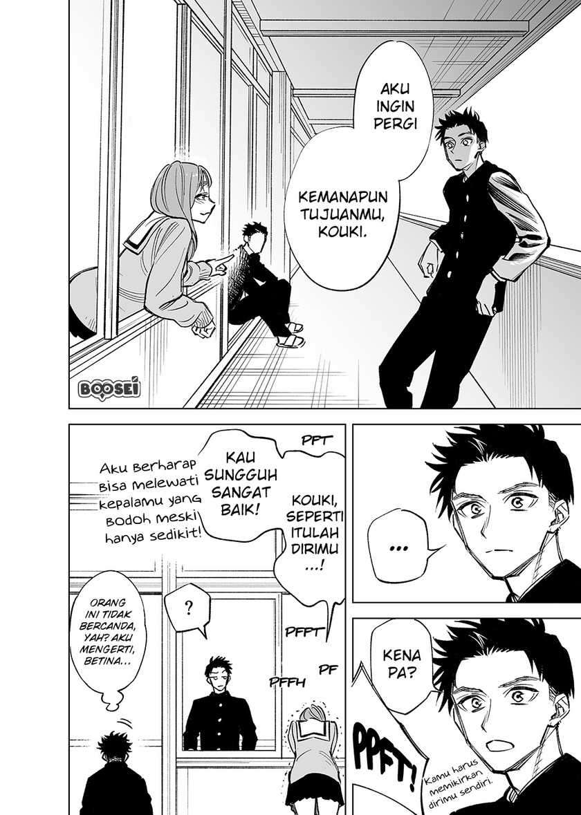 Futago-tachi no Shojijou Chapter 11 Gambar 13