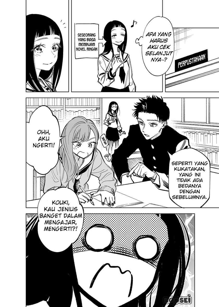 Futago-tachi no Shojijou Chapter 11 Gambar 15