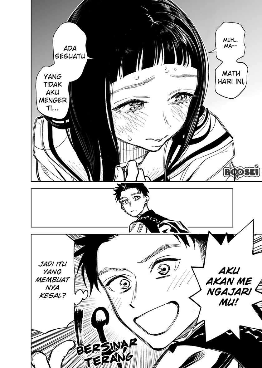 Futago-tachi no Shojijou Chapter 11 Gambar 17