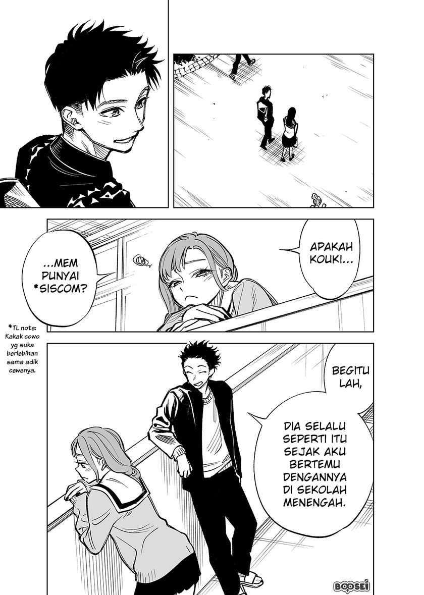 Futago-tachi no Shojijou Chapter 11 Gambar 18