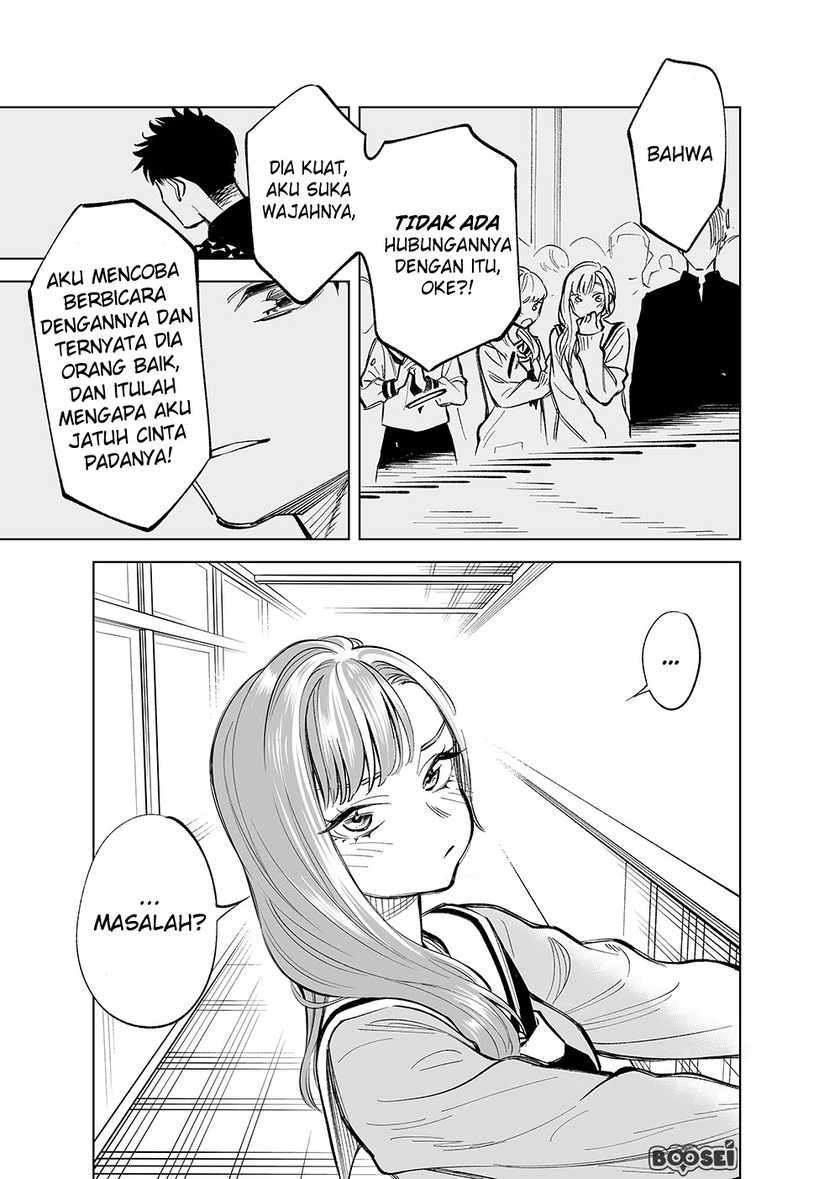 Futago-tachi no Shojijou Chapter 11 Gambar 20