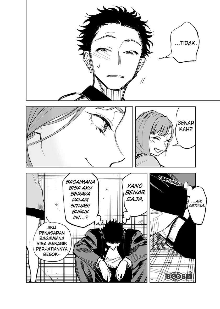 Futago-tachi no Shojijou Chapter 11 Gambar 21