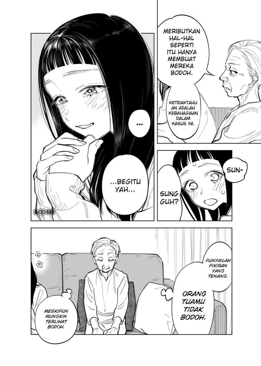 Futago-tachi no Shojijou Chapter 11 Gambar 5