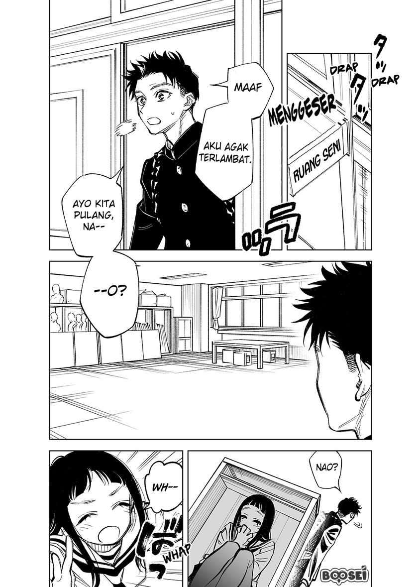 Futago-tachi no Shojijou Chapter 11 Gambar 7