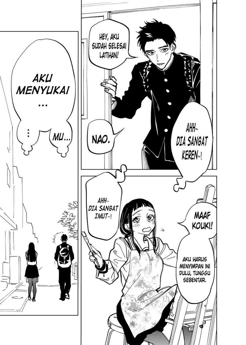 Futago-tachi no Shojijou Chapter 1 Gambar 3