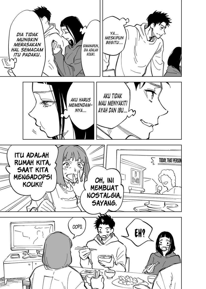 Futago-tachi no Shojijou Chapter 1 Gambar 5
