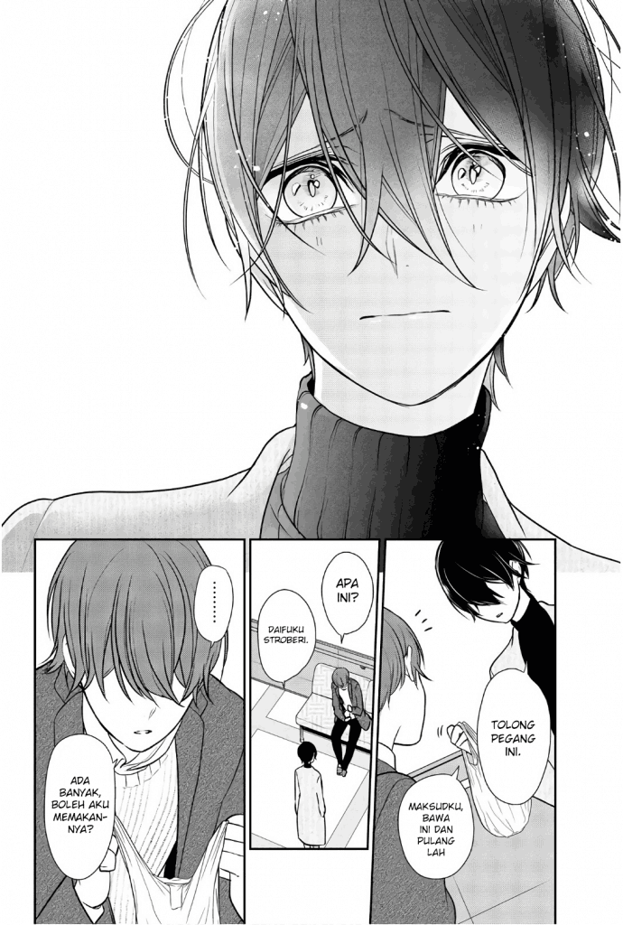 Koi To Uso Chapter 210 Gambar 10
