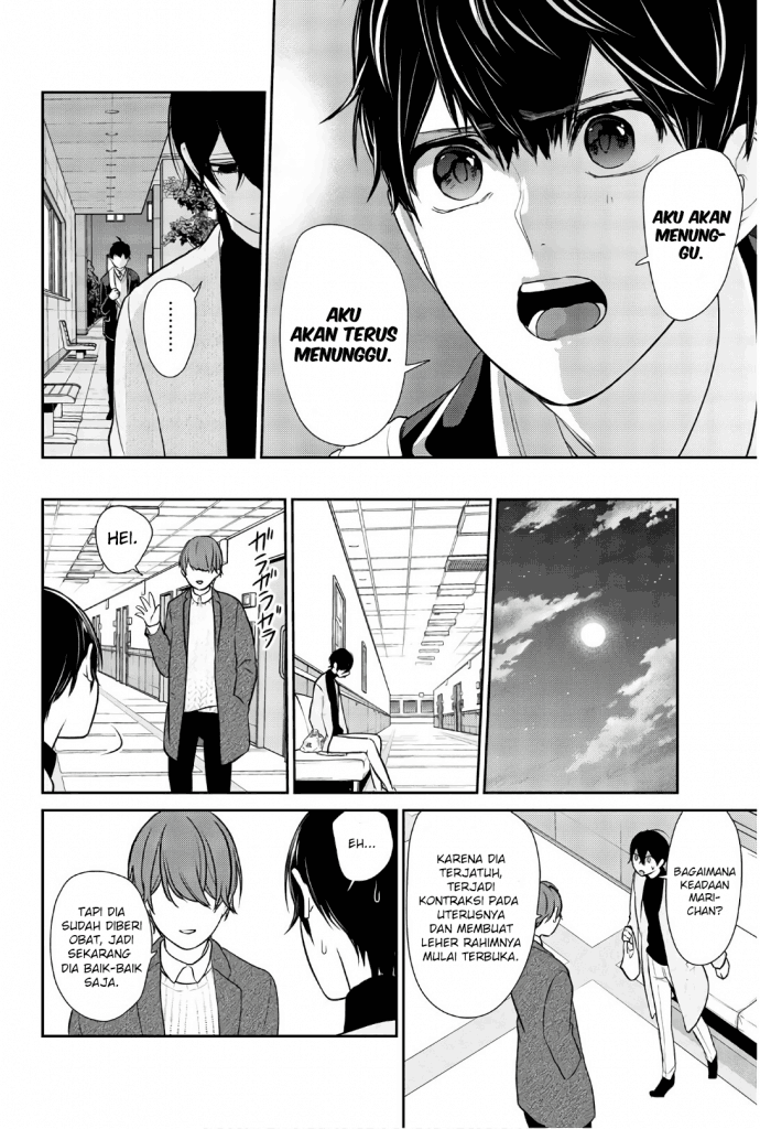 Koi To Uso Chapter 210 Gambar 6