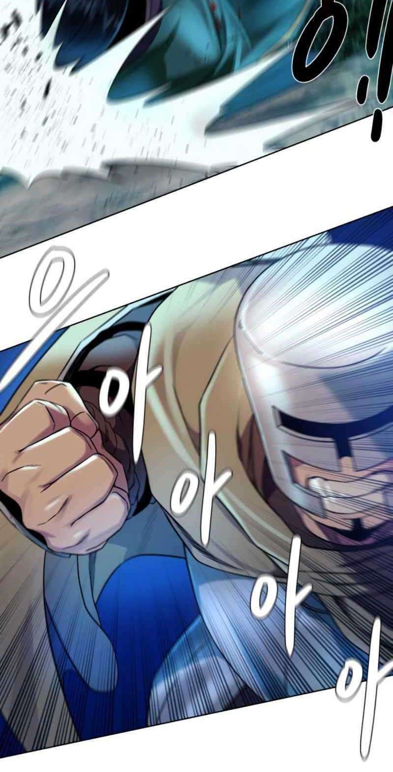 Dungeon and Artifact Chapter 26 Gambar 19