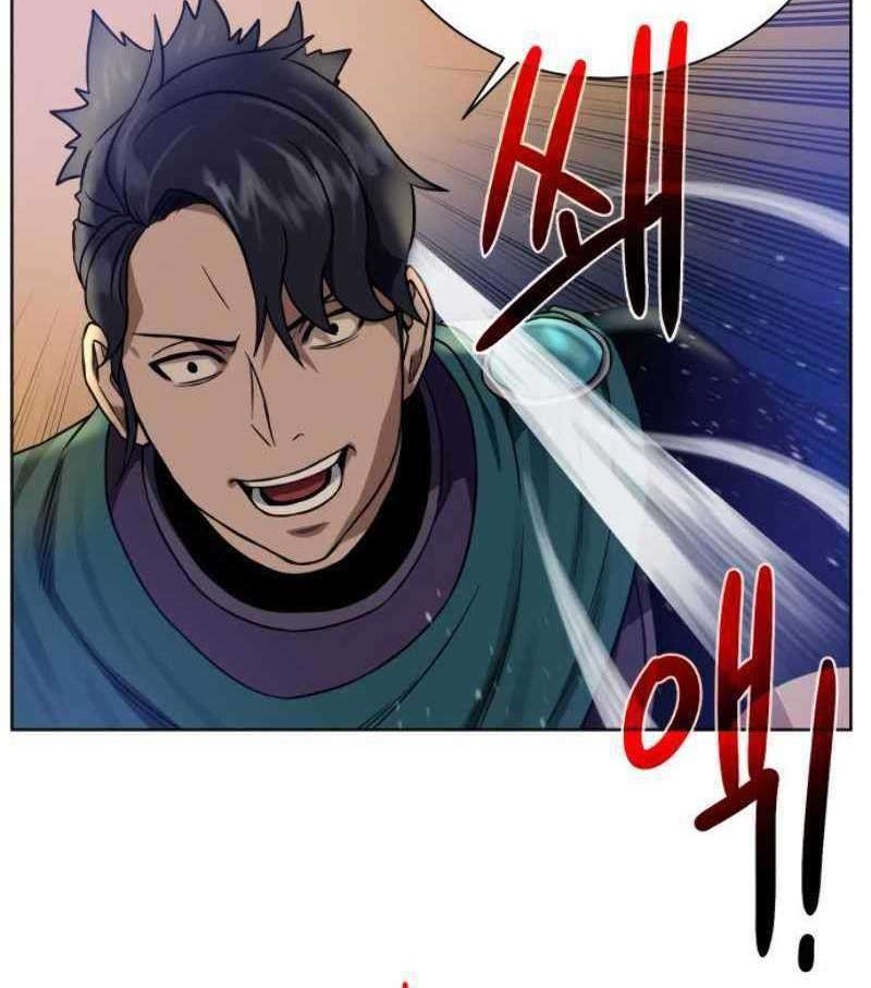 Dungeon and Artifact Chapter 25 Gambar 13