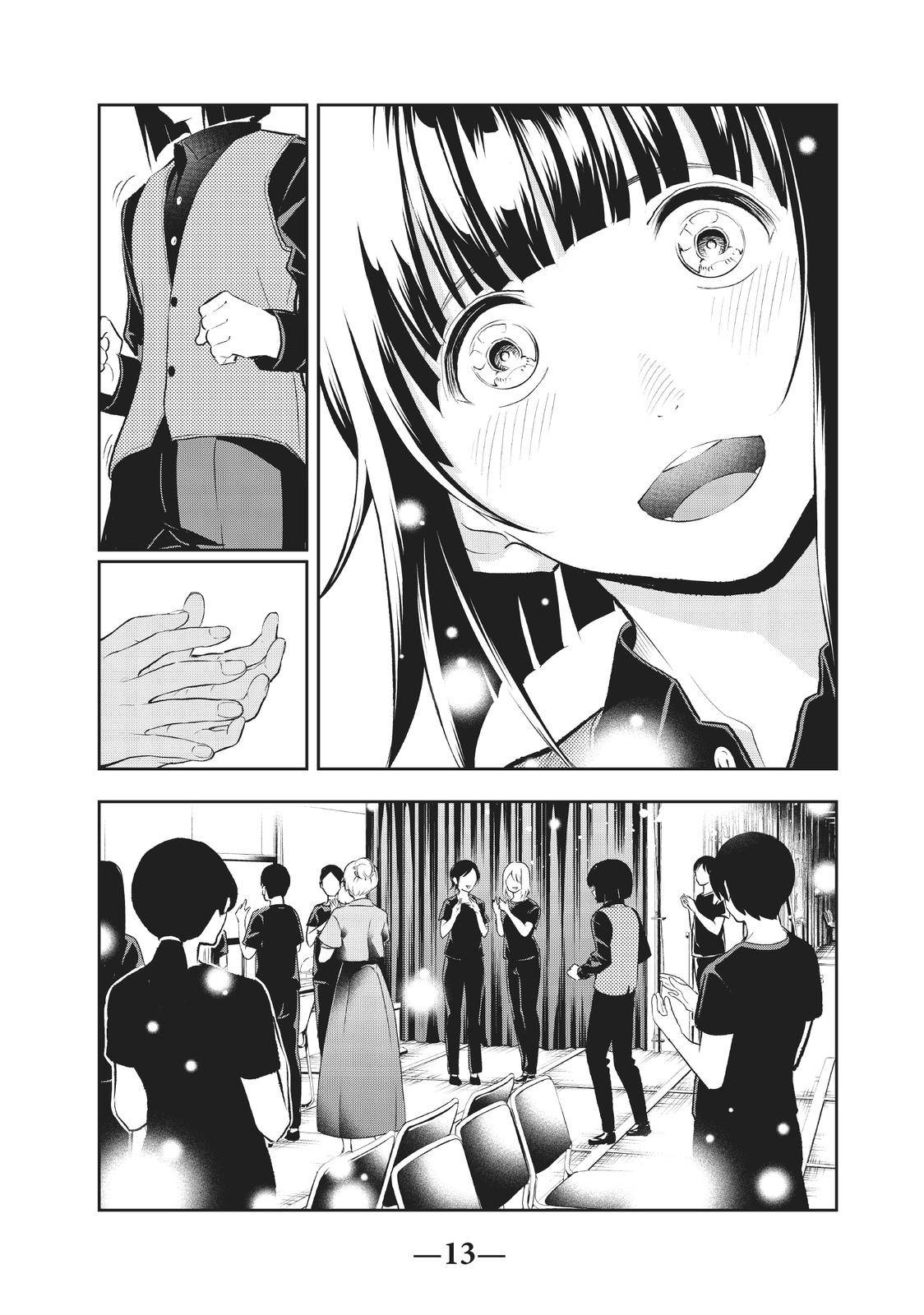 Runway de Waratte Chapter 139 Gambar 14