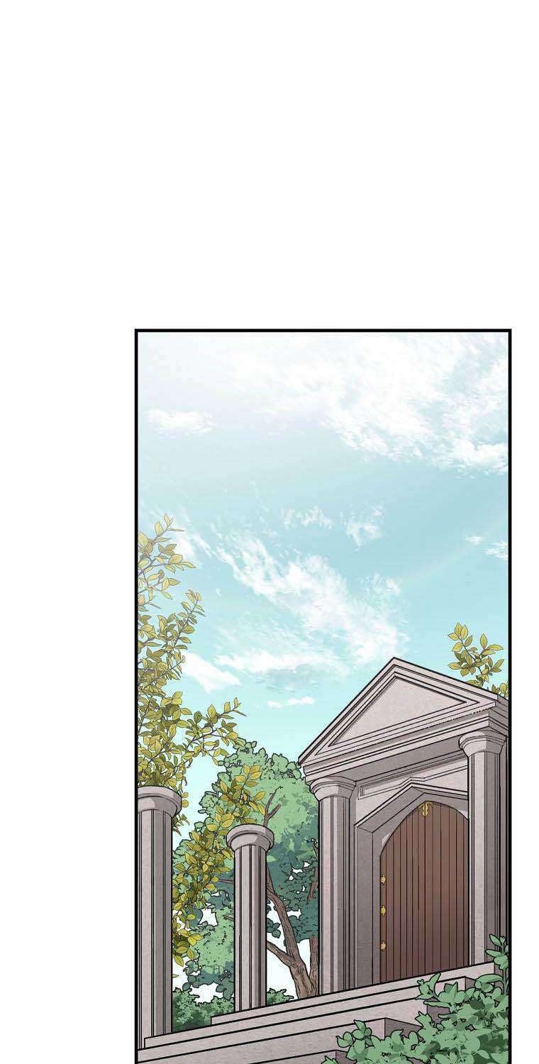 Leveling Up, By Only Eating! Chapter 76 Gambar 31