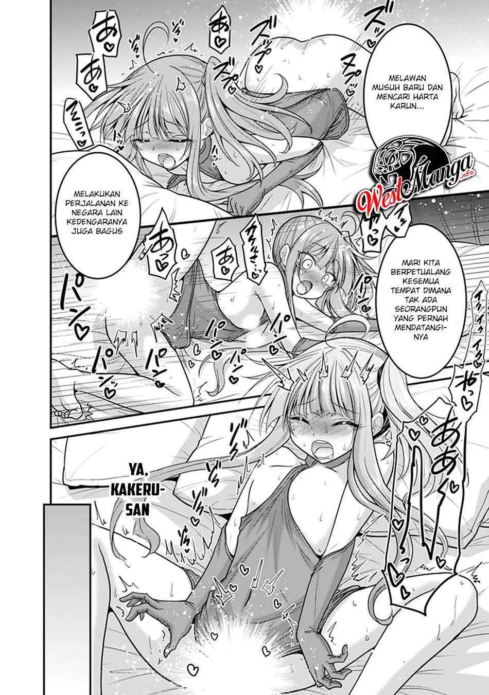 Kujibiki Tokushou: Musou Harem-ken Chapter 27.2 Gambar 4