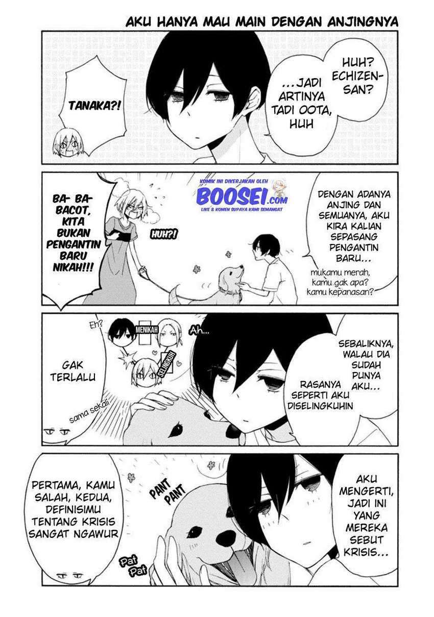 Tanaka-kun wa Itsumo Kedaruge Chapter 117 Gambar 12