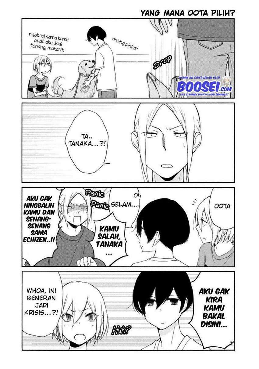 Tanaka-kun wa Itsumo Kedaruge Chapter 117 Gambar 13