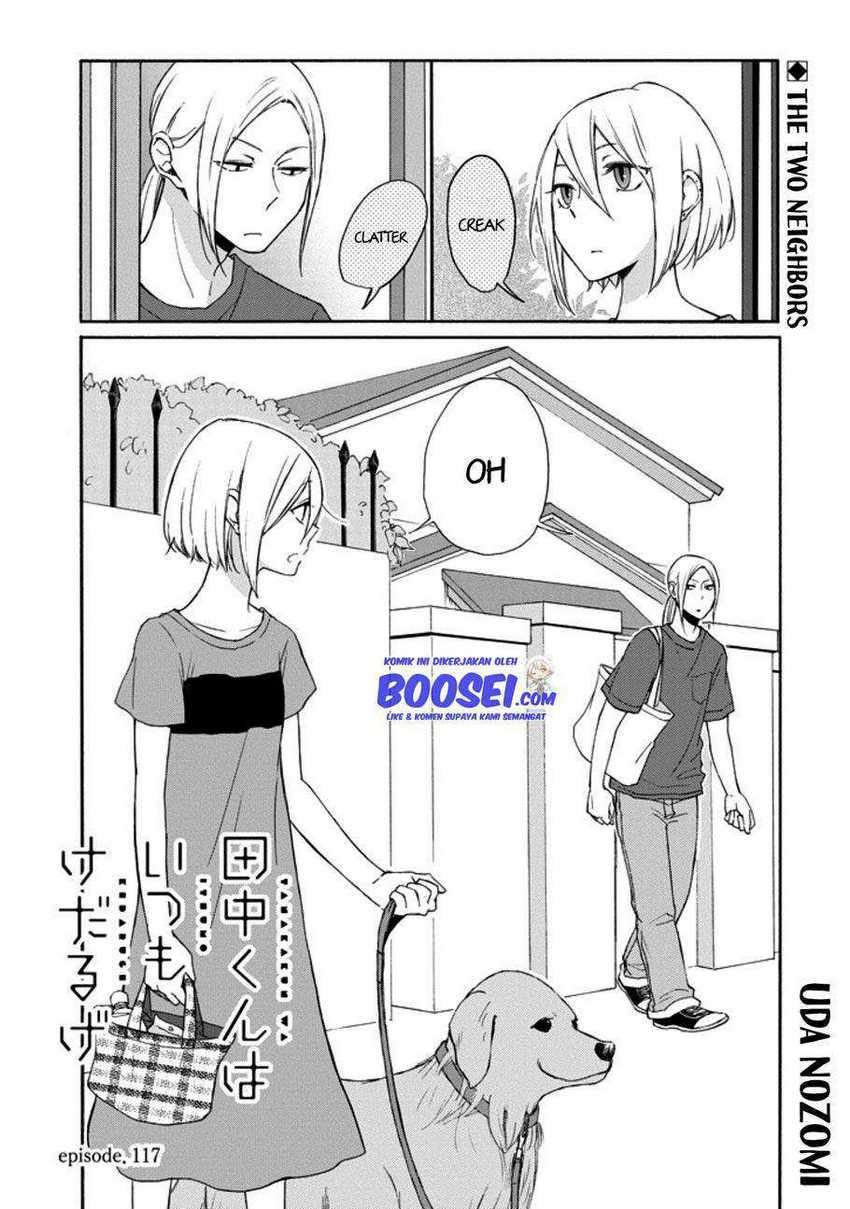 Baca Manga Tanaka-kun wa Itsumo Kedaruge Chapter 117 Gambar 2