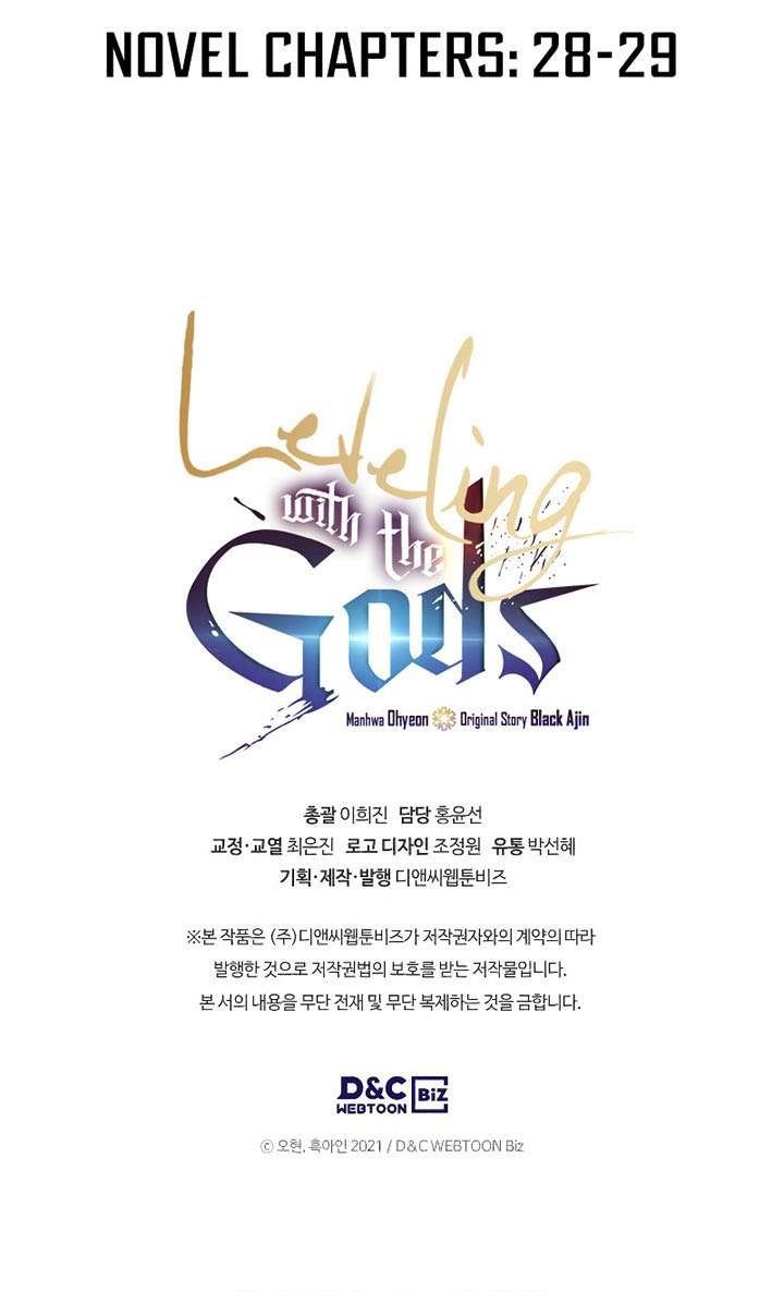 Leveling With the Gods Chapter 21 Gambar 104