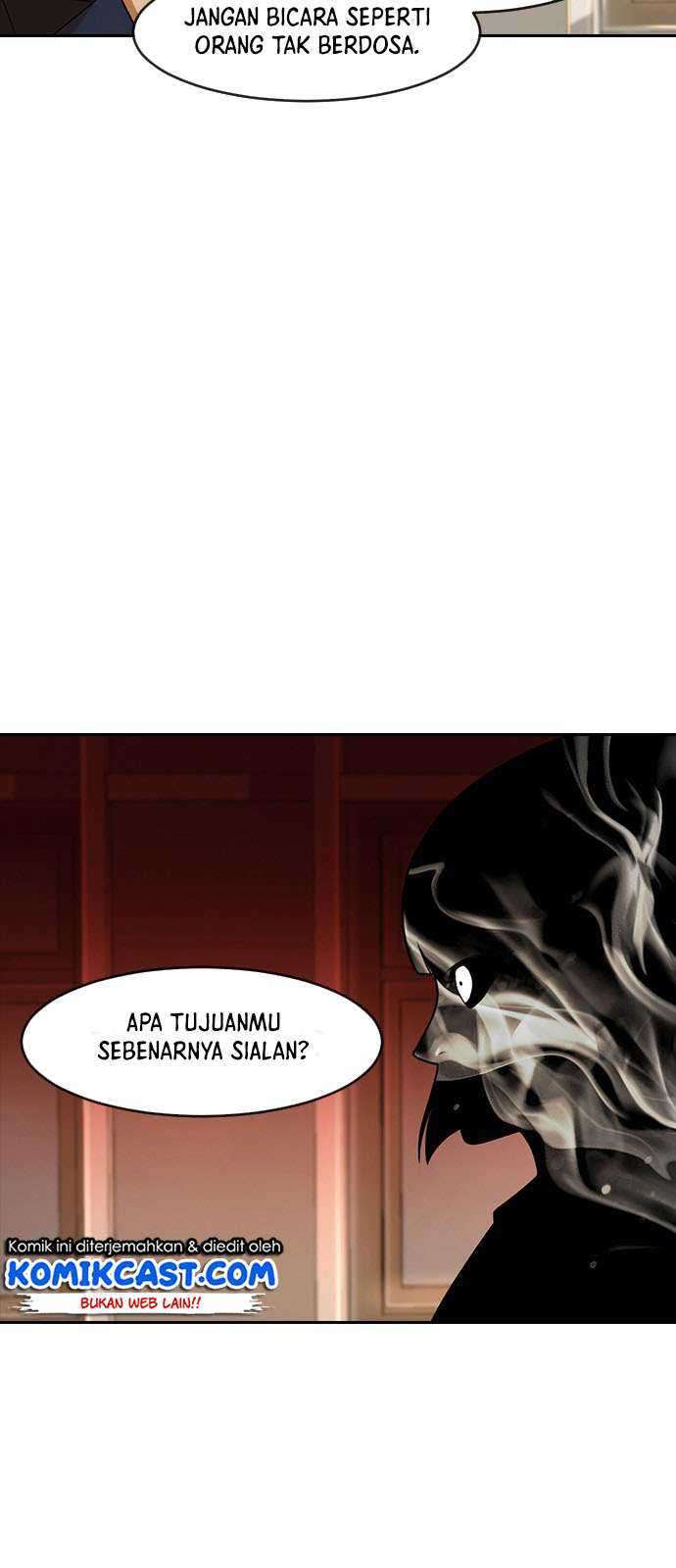 The Girl from Random Chatting! Chapter 168 Gambar 4