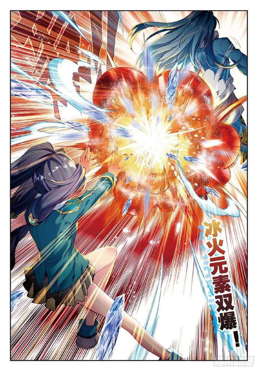 Soul Land 3 Chapter 100 Gambar 10