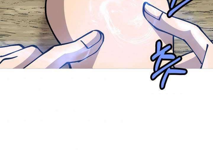 The Story of a Low-Rank Soldier Becoming a Monarch Chapter 36 Gambar 45