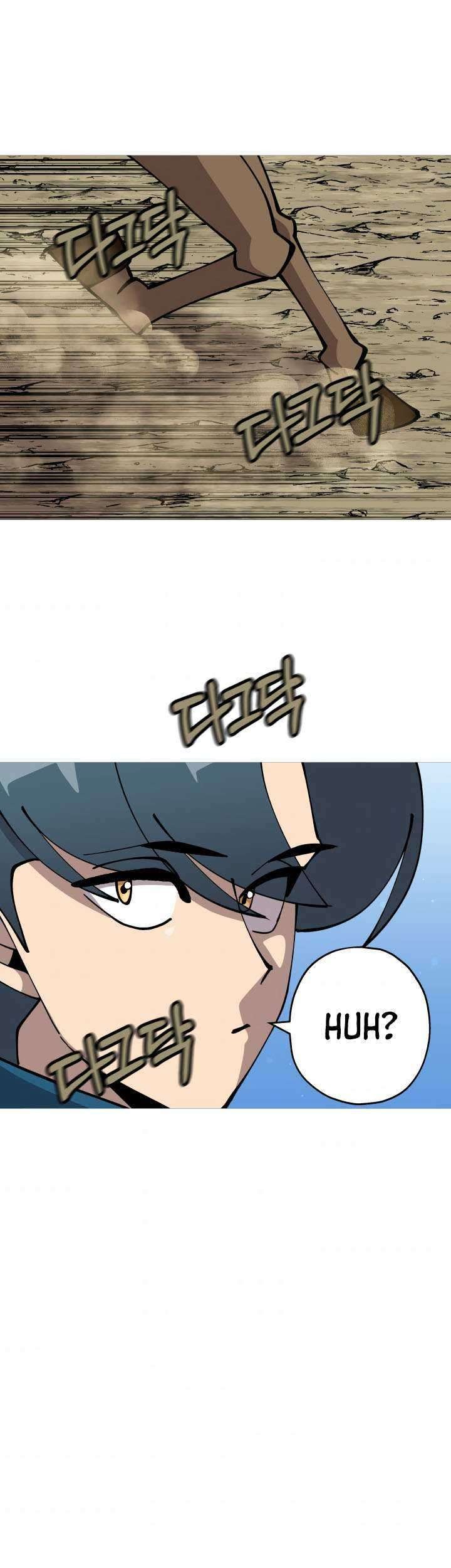 The Story of a Low-Rank Soldier Becoming a Monarch Chapter 36 Gambar 50