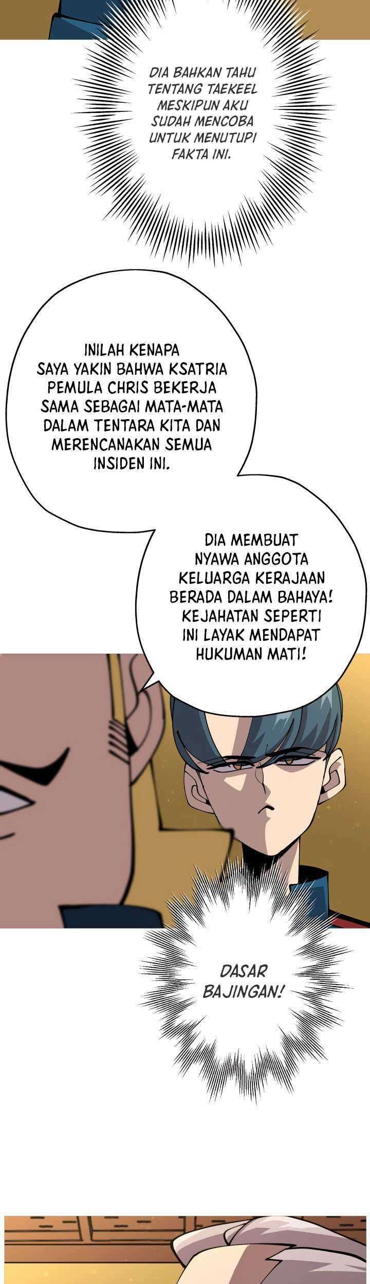 The Story of a Low-Rank Soldier Becoming a Monarch Chapter 34 Gambar 16