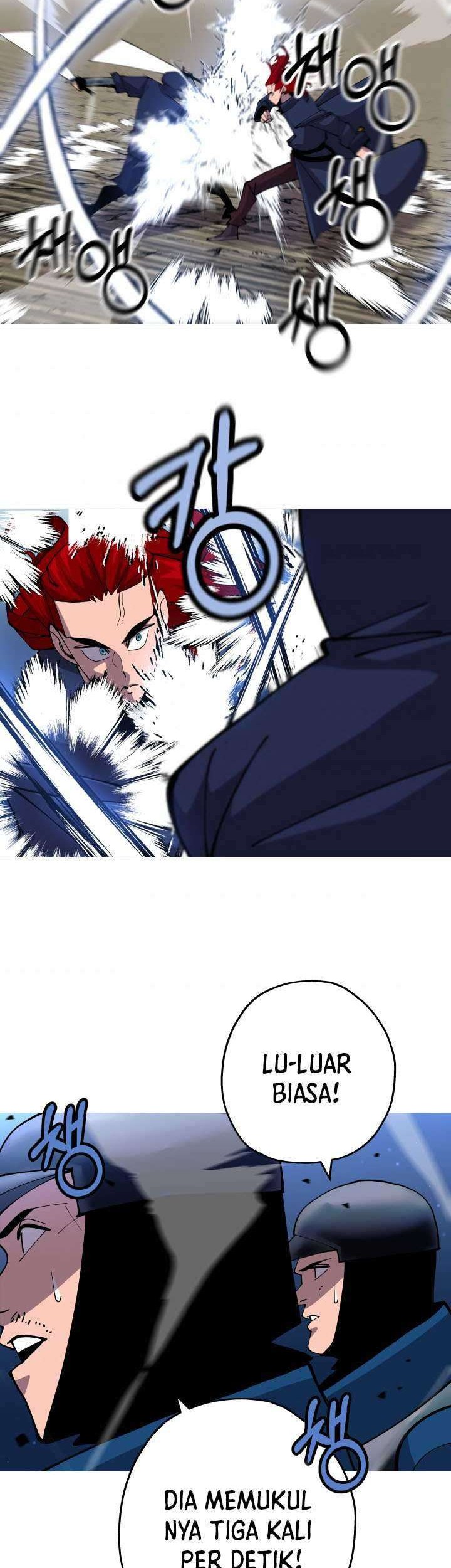 The Story of a Low-Rank Soldier Becoming a Monarch Chapter 33 Gambar 19