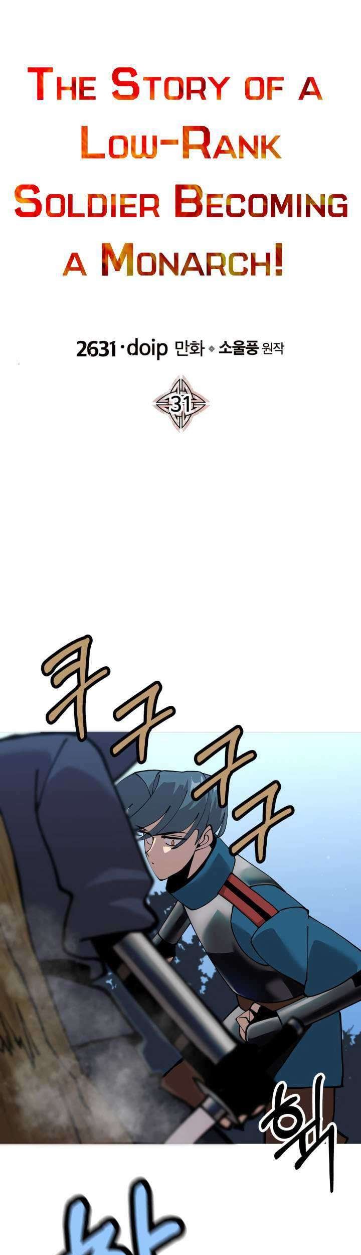 Baca Manhwa The Story of a Low-Rank Soldier Becoming a Monarch Chapter 31 Gambar 2