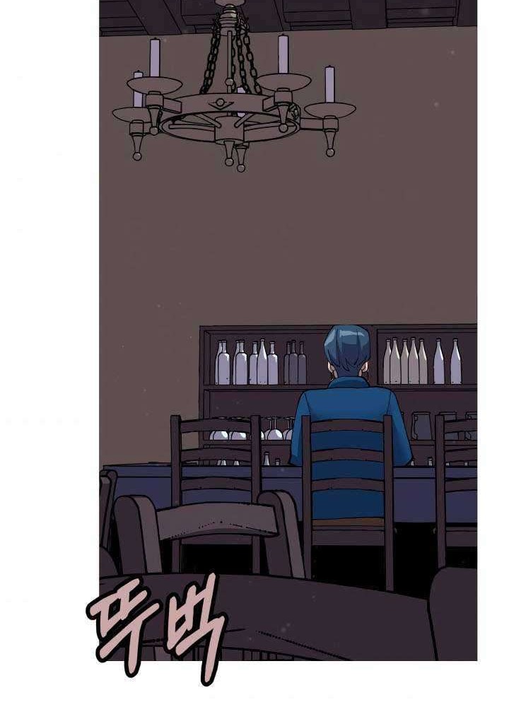 The Story of a Low-Rank Soldier Becoming a Monarch Chapter 29 Gambar 45