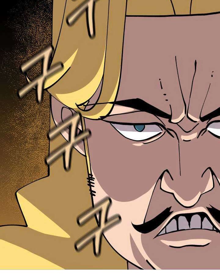 The Story of a Low-Rank Soldier Becoming a Monarch Chapter 29 Gambar 17