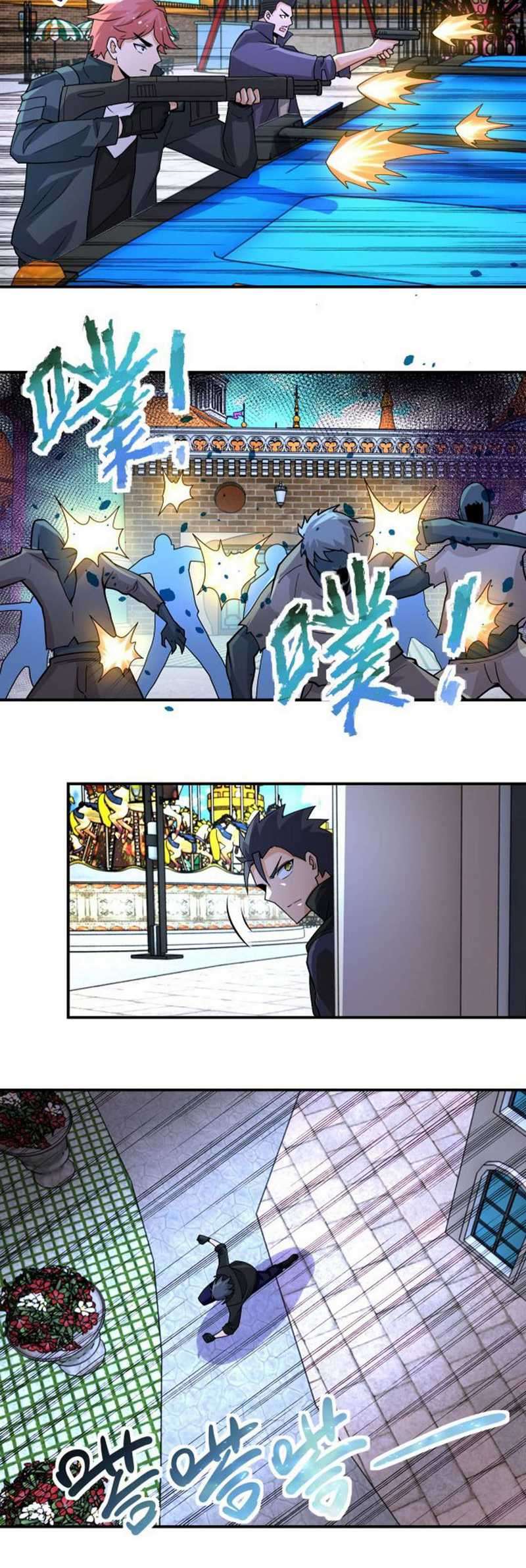 Super System Chapter 197 Gambar 15