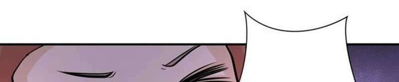 Super System Chapter 196 Gambar 21