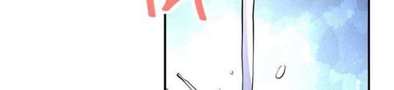 Super System Chapter 196 Gambar 5