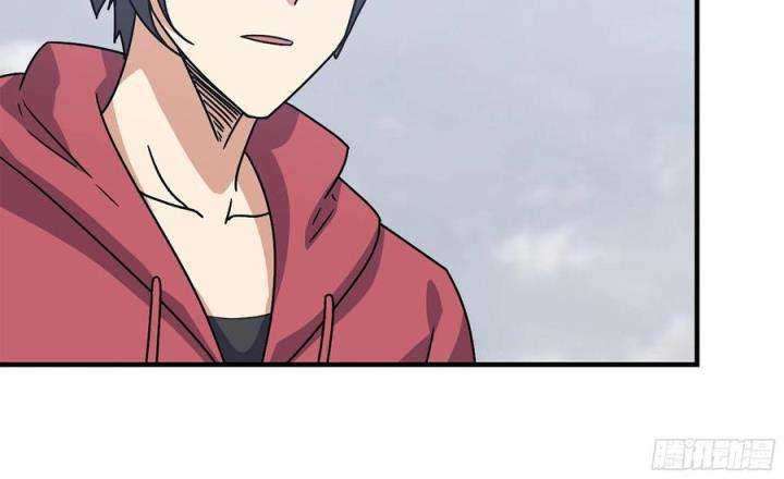 I Moved The BRICS In The Last Days Chapter 58 Gambar 28