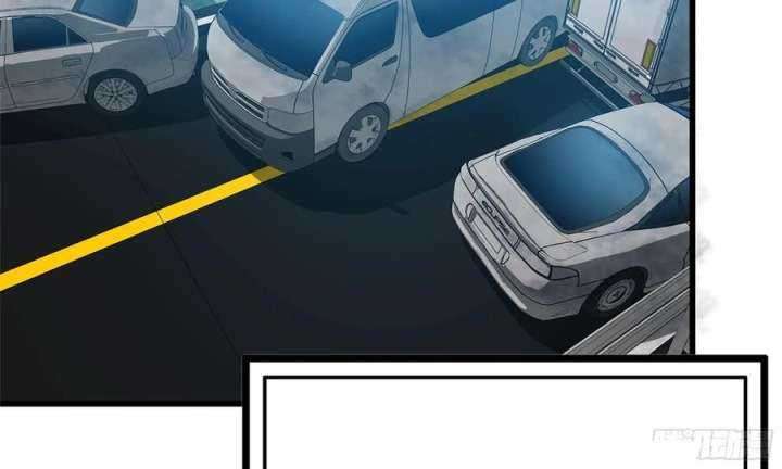 I Moved The BRICS In The Last Days Chapter 58 Gambar 4