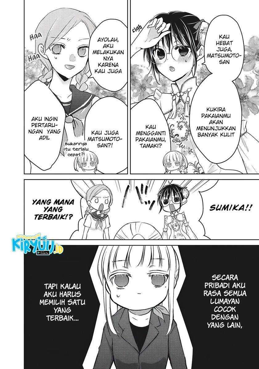 Mijuku na Futari de Gozaimasu ga Chapter 67 Gambar 13