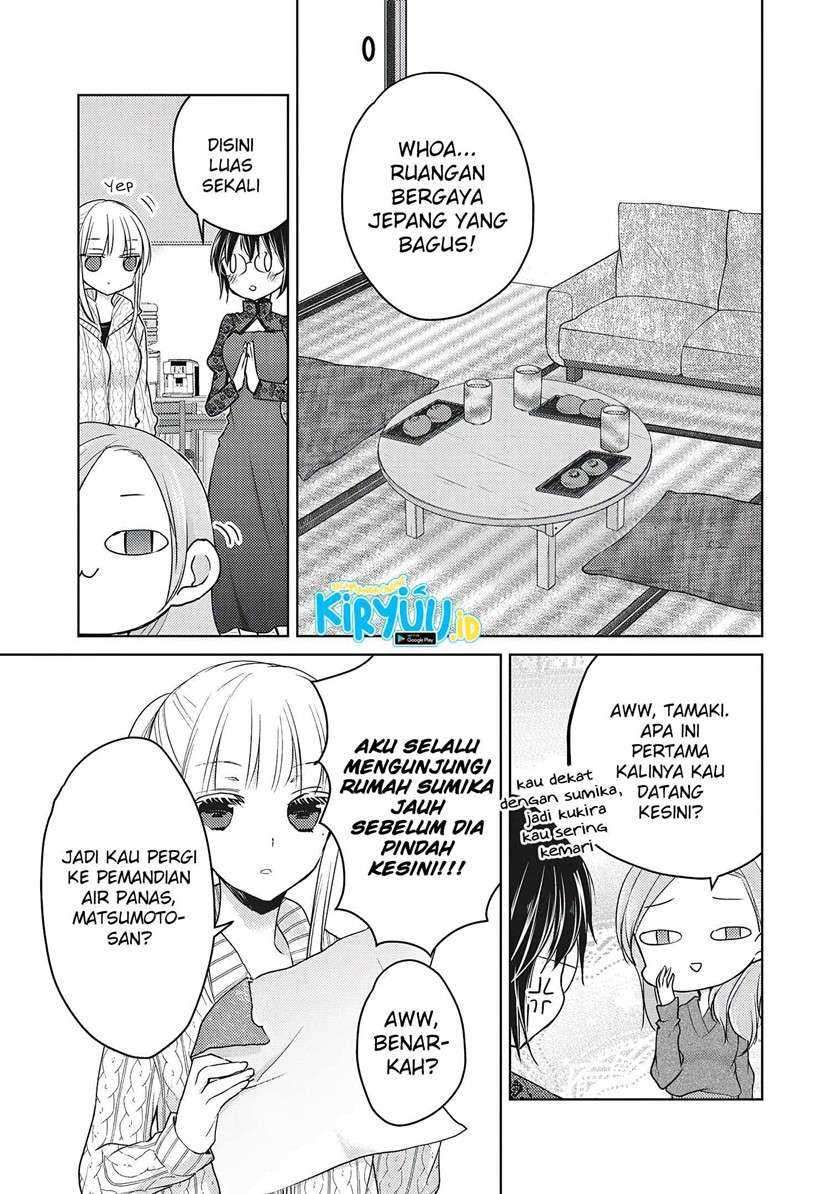 Mijuku na Futari de Gozaimasu ga Chapter 67 Gambar 3