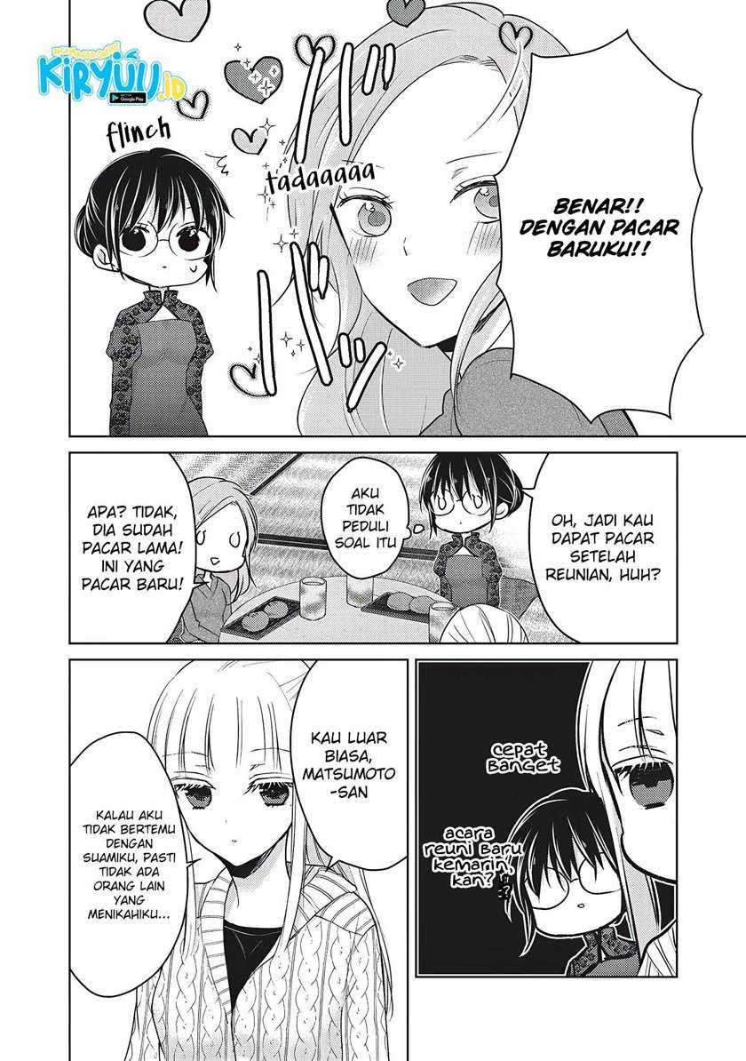 Mijuku na Futari de Gozaimasu ga Chapter 67 Gambar 4