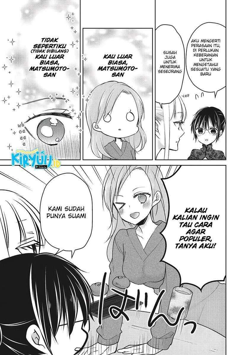 Mijuku na Futari de Gozaimasu ga Chapter 67 Gambar 5