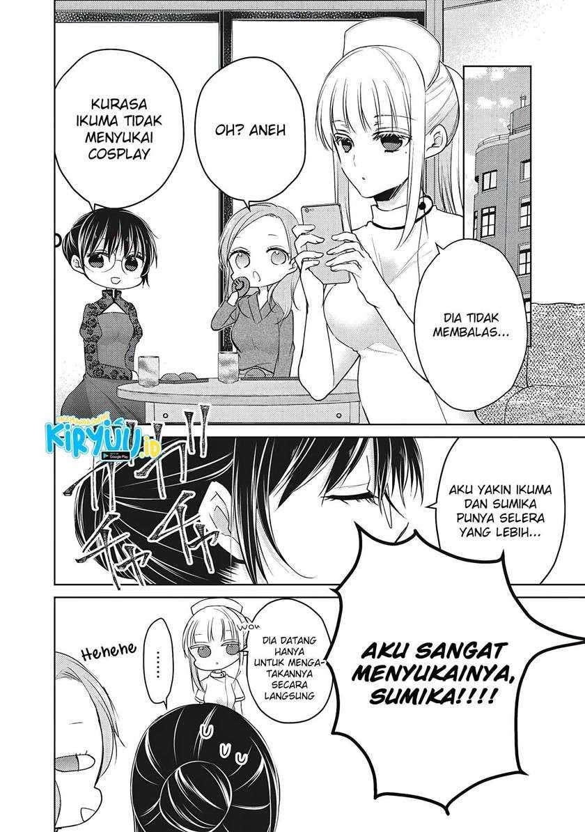 Mijuku na Futari de Gozaimasu ga Chapter 67 Gambar 7