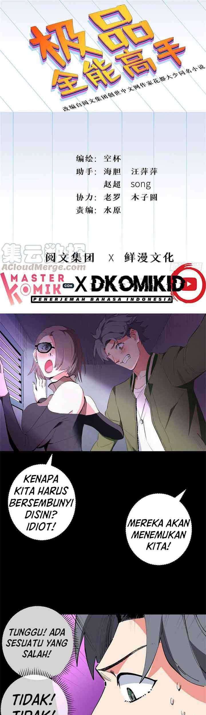 Baca Manhua Need For Almighty Master Chapter 38 Gambar 2