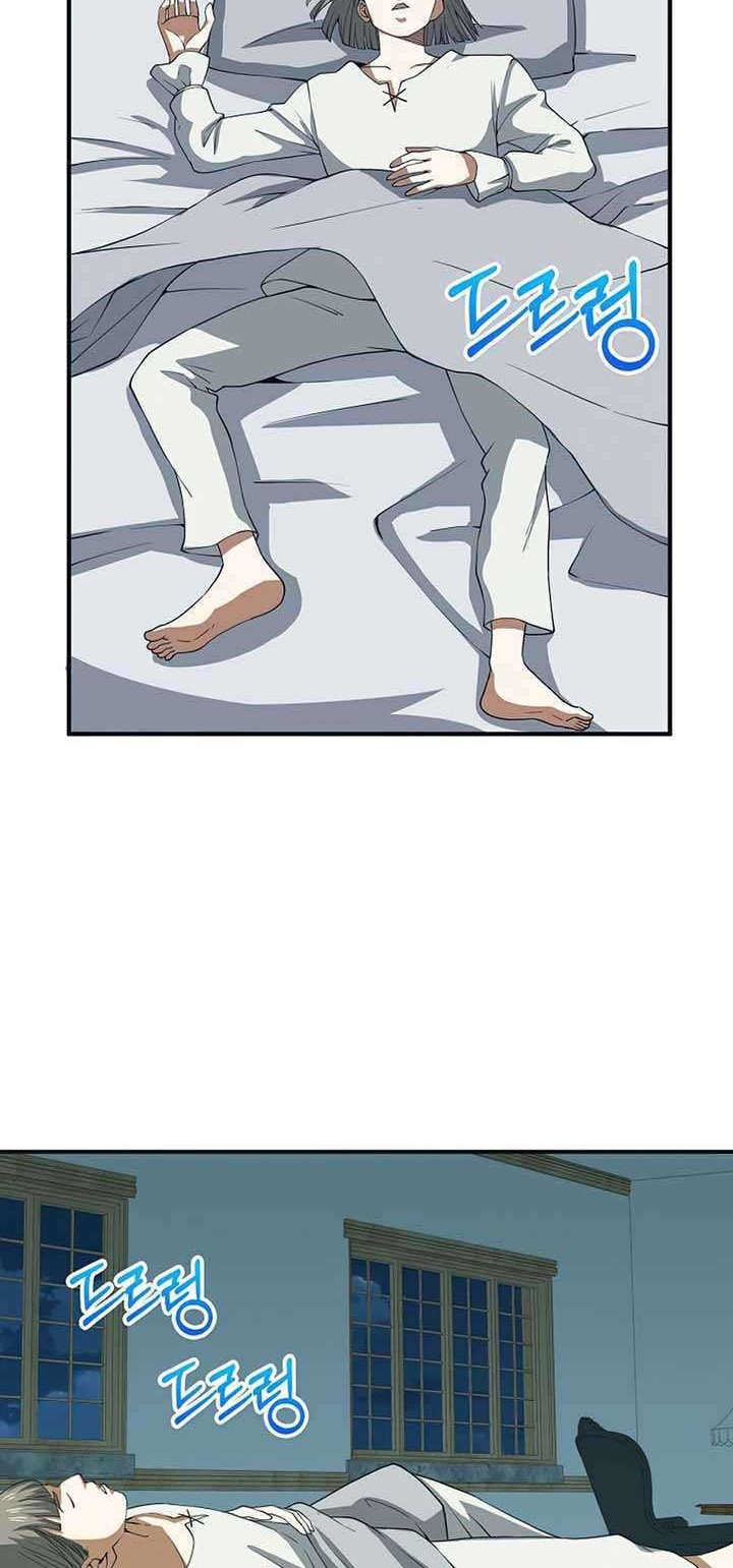 The Lord’s Coins Aren’t Decreasing?! Chapter 35 Gambar 45